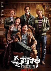 亚洲欧洲综合另类在线